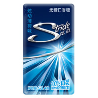 Stride 炫迈 无糖 颗粒口香糖 炫动薄荷味 50.4g*2盒