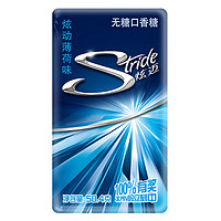 Stride 炫迈 无糖 颗粒口香糖 炫动薄荷味 50.4g