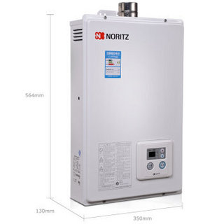 NORITZ 能率 GQ-1350FE 燃气热水器 13L