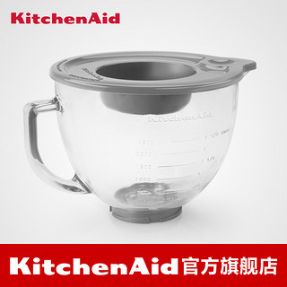 KitchenAid 凯膳怡 K5GB 玻璃搅拌桶