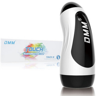 DMM TOUCH2代免提震动型飞机杯