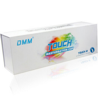 DMM TOUCH2代免提震动型飞机杯