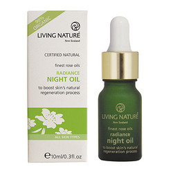 LIVING NATURE 夜间亮肤修复精油 10ml