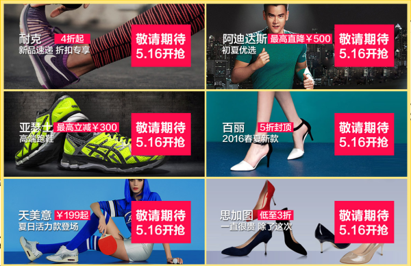 优购网 516大促 值友专享优惠券+礼品卡
