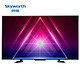 Skyworth 创维 50M5 50英寸 4K超清平板电视(黑色)