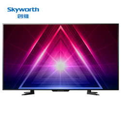 Skyworth 创维 50M5 50英寸 4K超清平板电视(黑色)