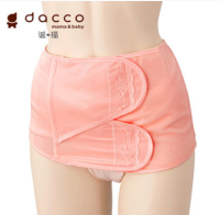 dacco 诞福 三洋收腹带