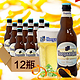 Hoegaarden 福佳 白啤酒 330ml*12瓶