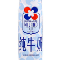 MILANO 米岚 部分脱脂纯牛奶 1升