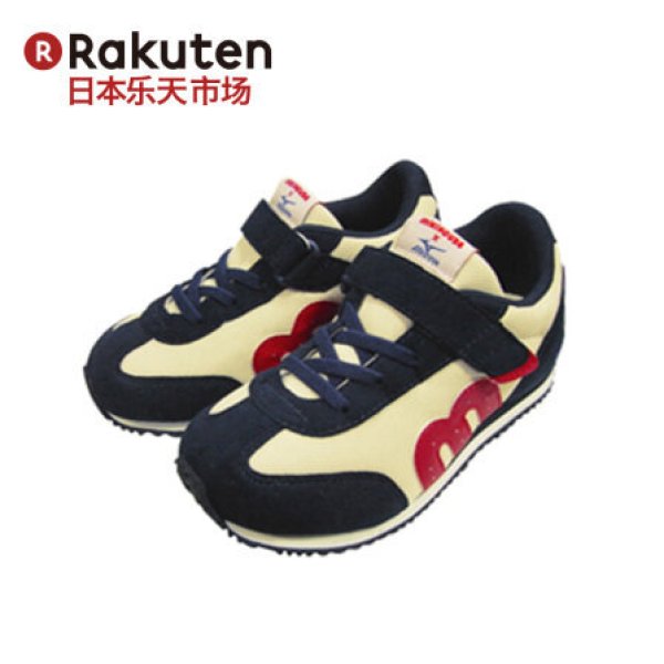 京东全球购 日本乐天市场 六一乐翻天 促销专场