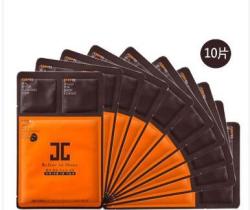 JAYJUN COSMETIC 水光面膜 10片