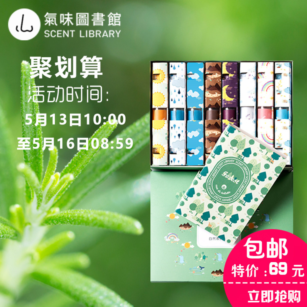 一个朴实女汉纸的EDC