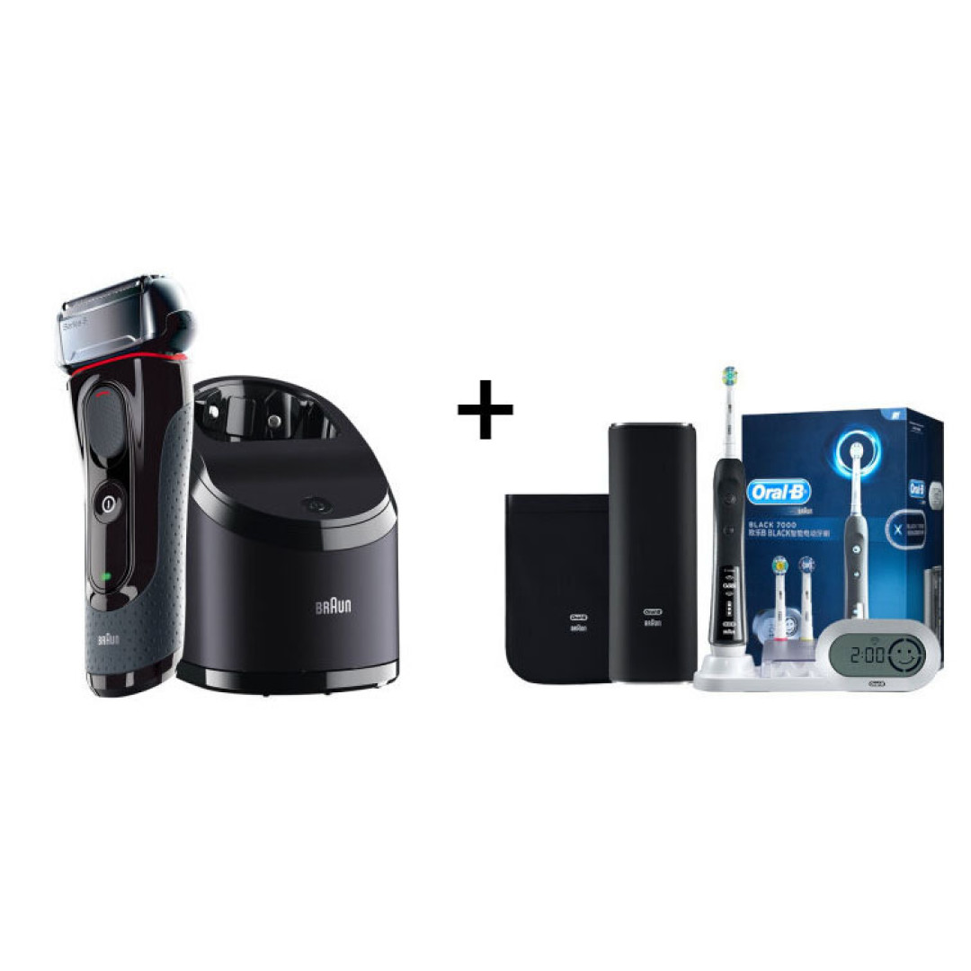 本站首晒# bruan 博朗 5050cc 电动剃须刀 热辣开箱