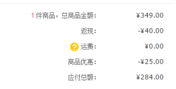 京东全球购 日本乐天市场 六一乐翻天 促销专场
