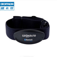 DECATHLON 迪卡侬 跑步系列 GEONAUTE 蓝牙心率带