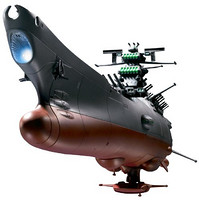BANDAI 万代 Tamashii Nations GX-64 超合金宇宙战舰大和号