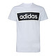 adidas 阿迪达斯 全能系列 AJ6076 男士T恤