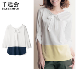 BELLE MAISON 千趣会 女款7分袖T恤