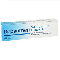 BAYER 拜耳 Bepanthen 皮肤伤口修护膏 20g