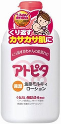 丹平制药 婴儿润肤乳 120ml 
