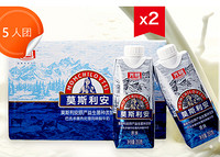 限地区：莫斯利安 350ml*6*2