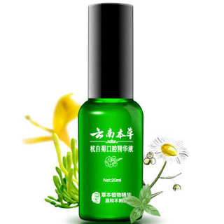 云南本草 杭白菊漱口水 20ml