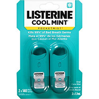 LISTERINE 李施德林 口袋喷雾冰凉薄荷味 2只装