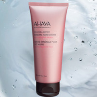 凑单品：AHAVA 死海水矿物护手霜 粉色版 100ml