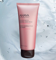 凑单品：AHAVA 死海水矿物护手霜 粉色版 100ml