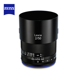 ZEISS 蔡司 Loxia 50mm F2 FE 手动镜头