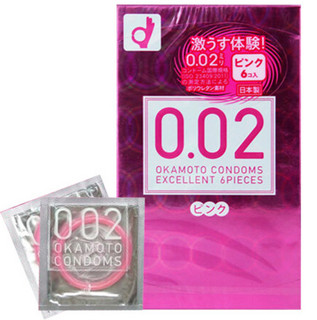Okamoto 冈本  安全套 0.02EX系列  粉色 6只装