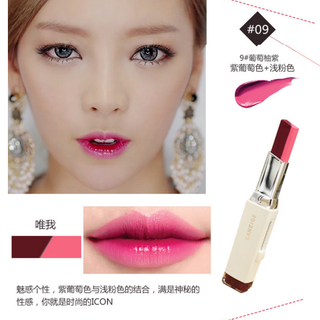 LANEIGE 兰芝 双色立体唇膏 09# Dolly Grape
