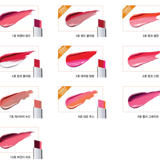 LANEIGE 兰芝 双色立体唇膏 09# Dolly Grape
