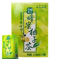 天喔茶庄 蜂蜜柚子茶250ml*16盒 果味茶饮料水饮量贩礼盒