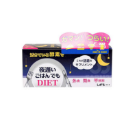 新谷酵素 睡眠瘦 NIGHT DIET 30袋 蓝色 150粒