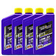 PURPLE ROYAL 紫皇冠 HPS全合成机油SN 5W-30 946ml*4桶