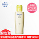 Biore 碧柔 温和防晒乳液SPF25 日本保湿防晒隔离