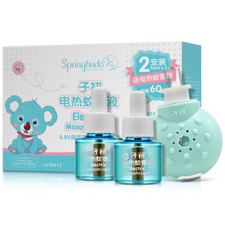 Springbuds 子初 儿童插电式电热蚊香液 45ml*6瓶+3器