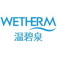 温碧泉 WETHERM