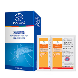 BAYER 拜耳 凯素灵 灭虫剂 40g