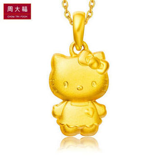 CHOW TAI FOOK 周大福 Hello Kitty 凯蒂猫系列 R12692 黄金吊坠