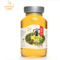 Wonyard 五蜂园 农家自产油菜花蜜 500g