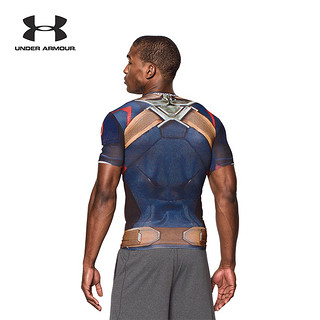 UNDER ARMOUR 安德玛 英雄系列 1268262 美国队长 短袖紧身衣