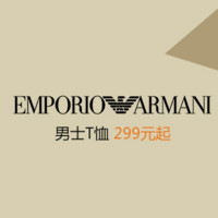 走秀网 EMPORIO ARMANI 品牌T恤