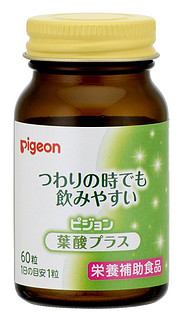 Pigeon 贝亲 叶酸孕期维生素 60粒 