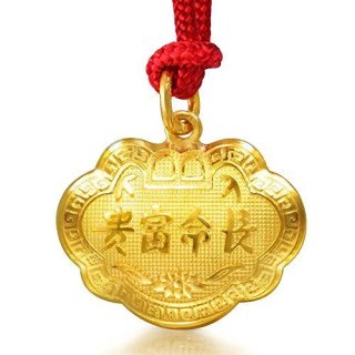 Chow Sang Sang 周生生 09300p 黄金长命锁吊坠