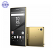 SONY 索尼 XPERIA Z5 Premium E6883 智能手机 金色