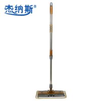 杰纳斯 不锈钢平板拖把 送3卷垃圾袋
