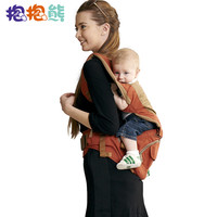 抱抱熊 bébéar C06 婴儿背带