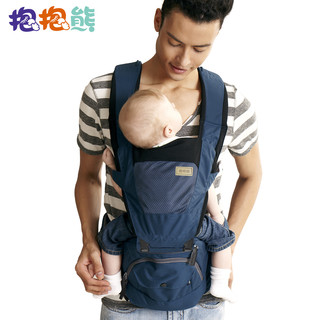 抱抱熊 bébéar C06 婴儿背带